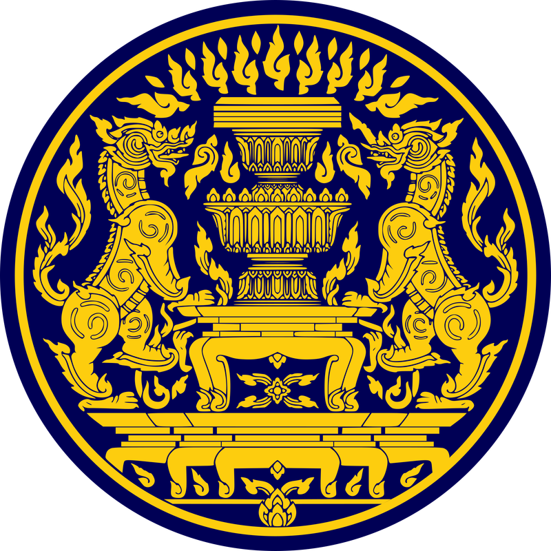 Seal-of-the-Office-of-the-Prime-Minister-of-Thailand-svg.png