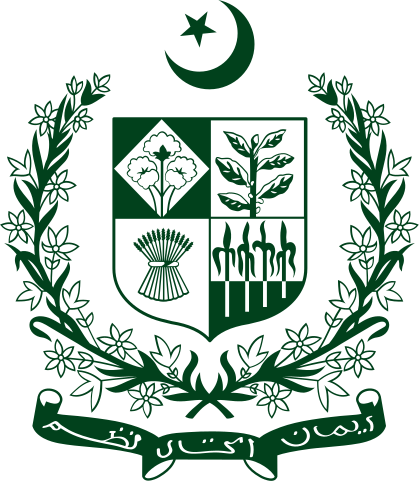 419px-State_emblem_of_Pakistan.svg.png