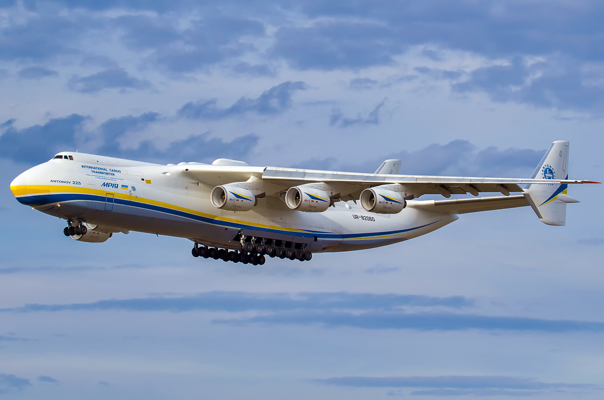 AN-225.png