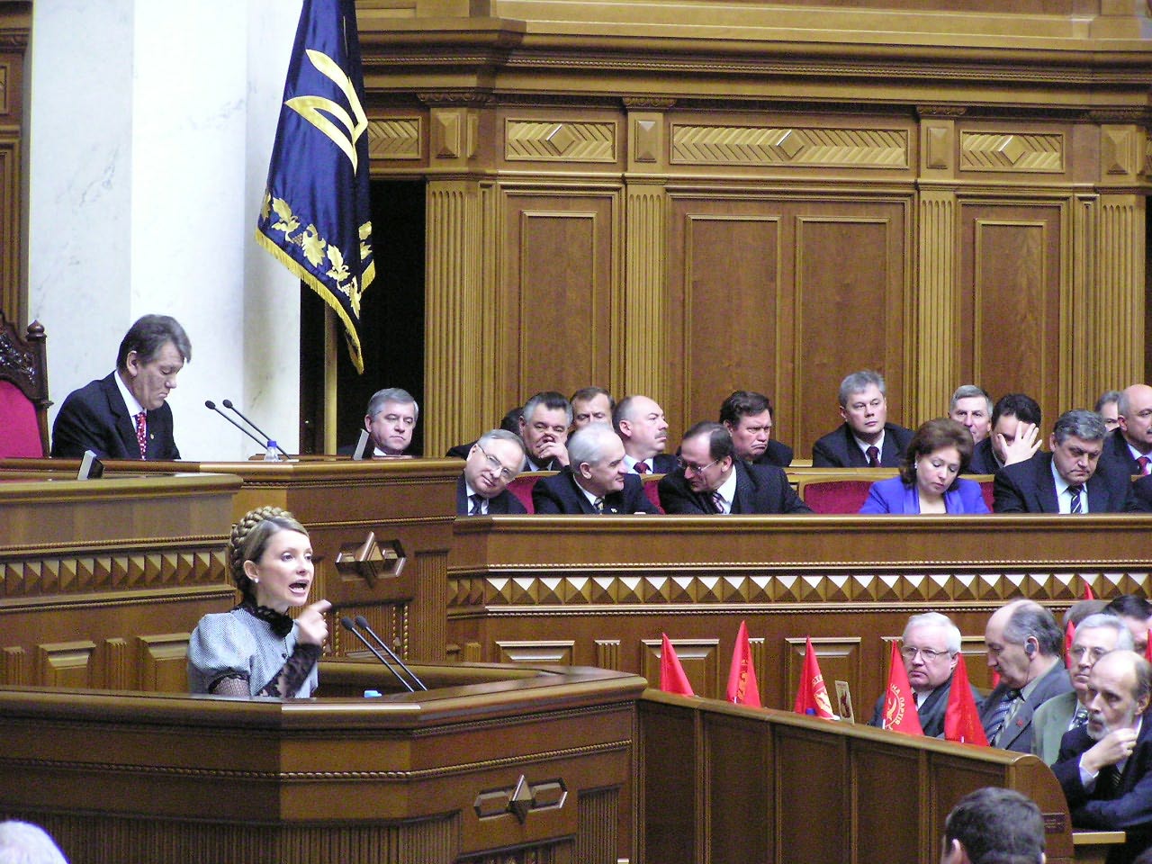 Tymoshenko_Appointment_Feb04_2005.jpg