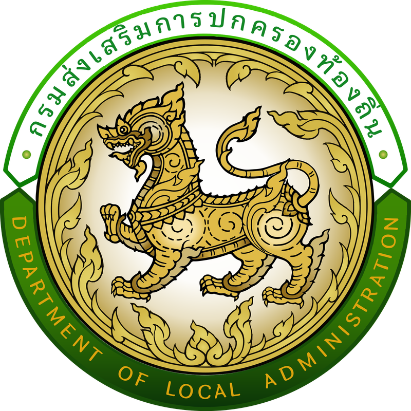 Emblem-of-the-Department-of-Local-Administration-svg.png