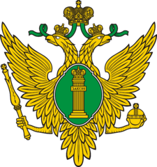 225px-Emblem_of_Ministry_of_Justice.png