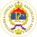 128px-Seal_of_the_Republika_Srpska.svg.png