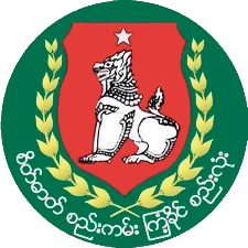 Union_Solidarity_and_Development_Party_logo.png