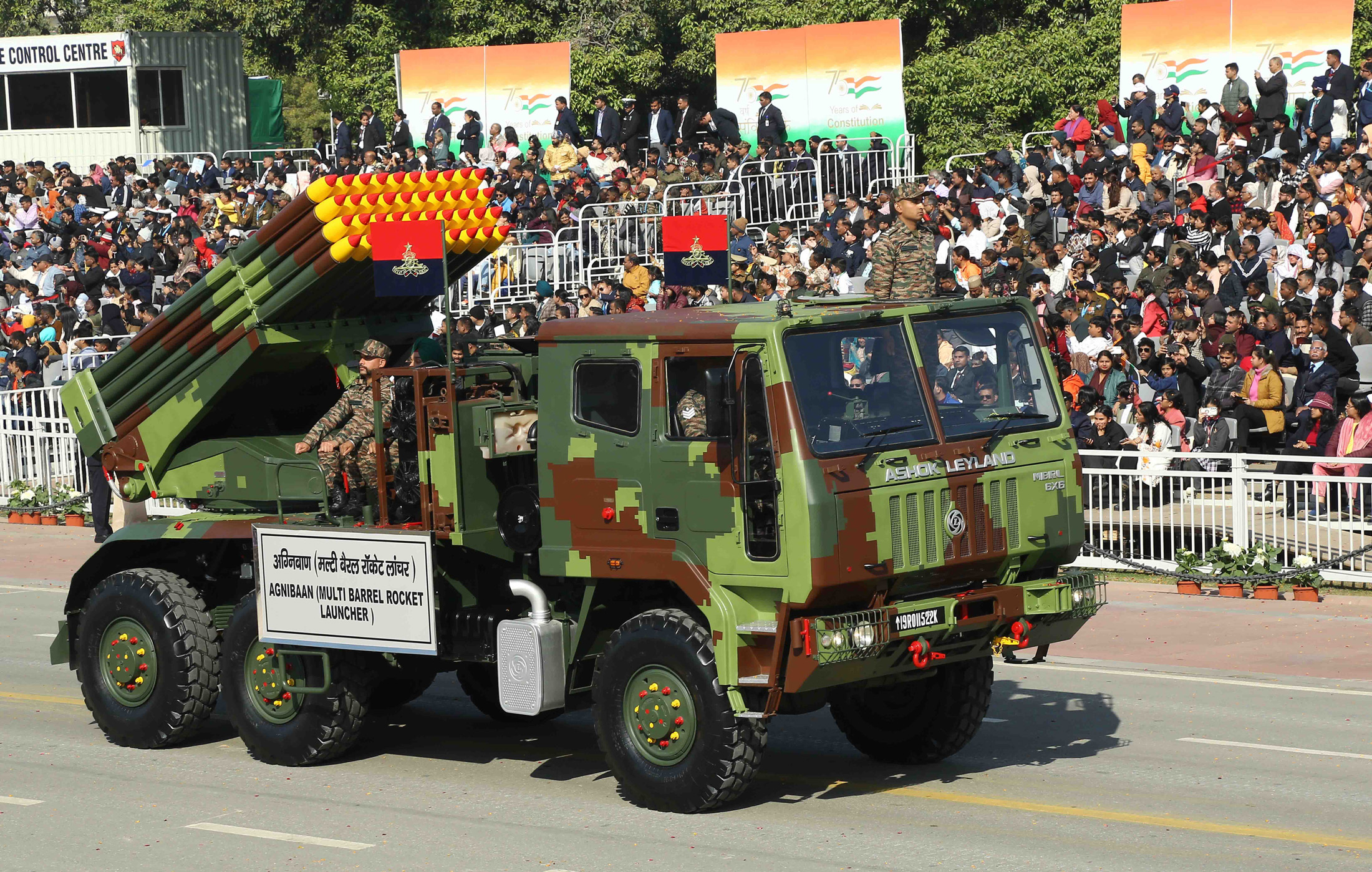 Agnibaan_Republic_Day_Parade_2025.jpg