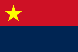 320px-Former_flag_of_Vietnamese_Democratic_Party.svg.png