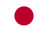 188px-Flag_of_Japan.svg.png