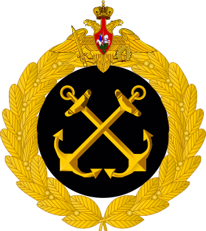 300px-Great_emblem_of_the_Russian_Navy.svg.png