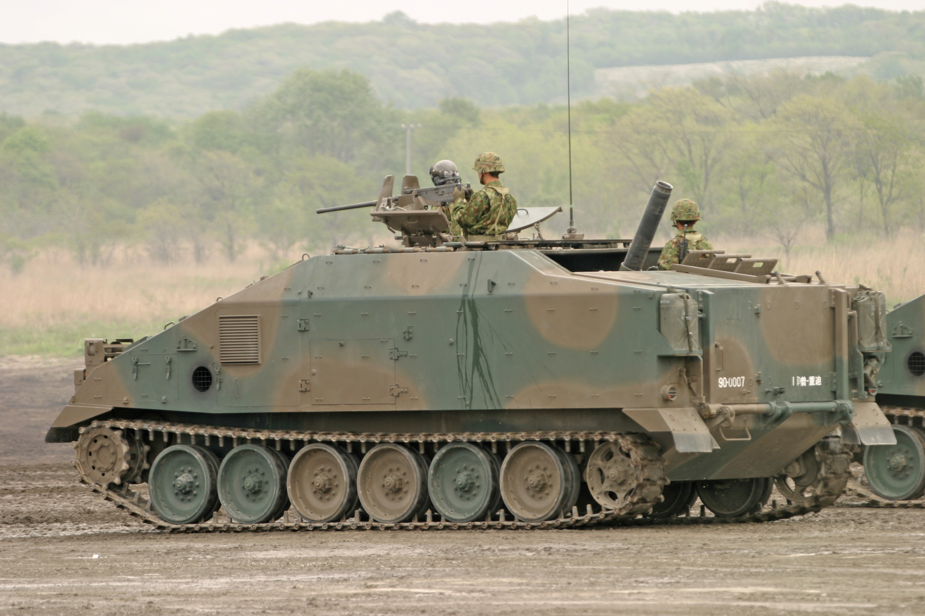 JGSDF_Type96_120M%28SP%29.jpg