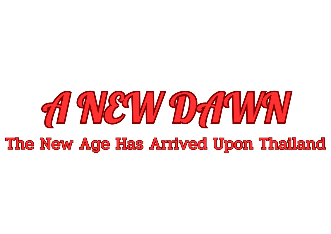 A-NEW-DAWN-20240806-153625-0000.png