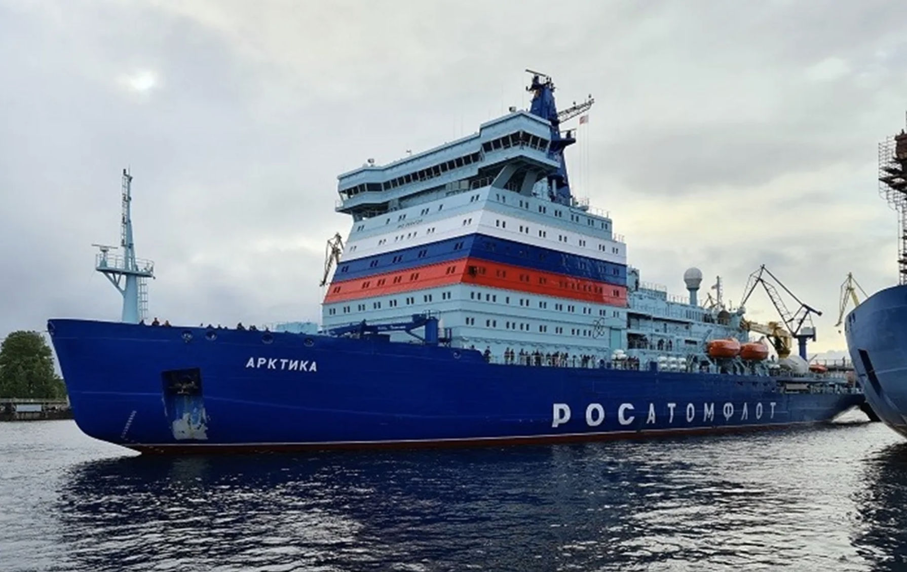arktikaa%20class%20icebreaker.png