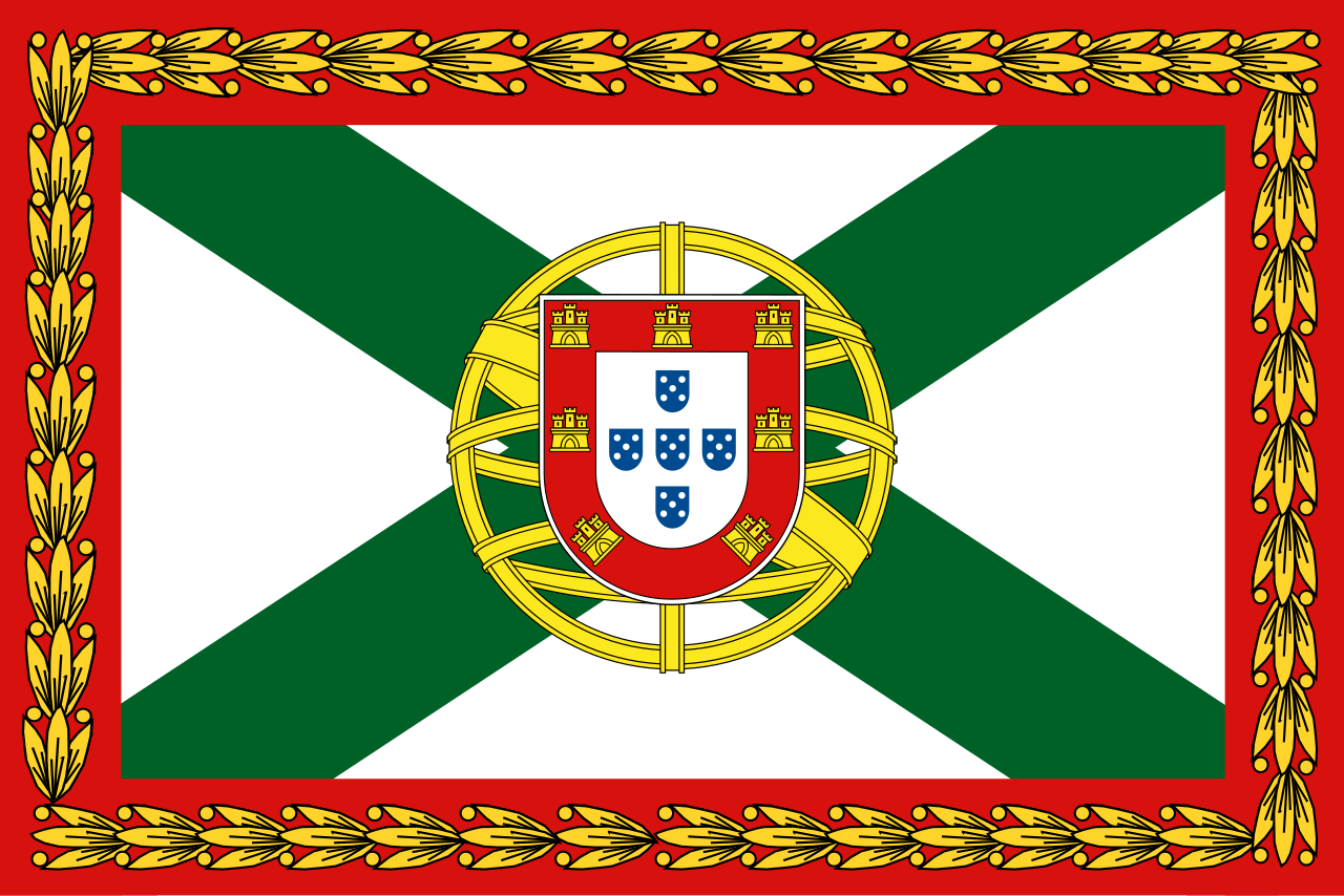 1280px-Flag_of_the_Prime_Minister_of_Portugal.svg.png
