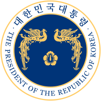 200px-Seal_of_the_President_of_the_Republic_of_Korea.svg.png