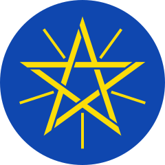 240px-Emblem_of_Ethiopia.svg.png