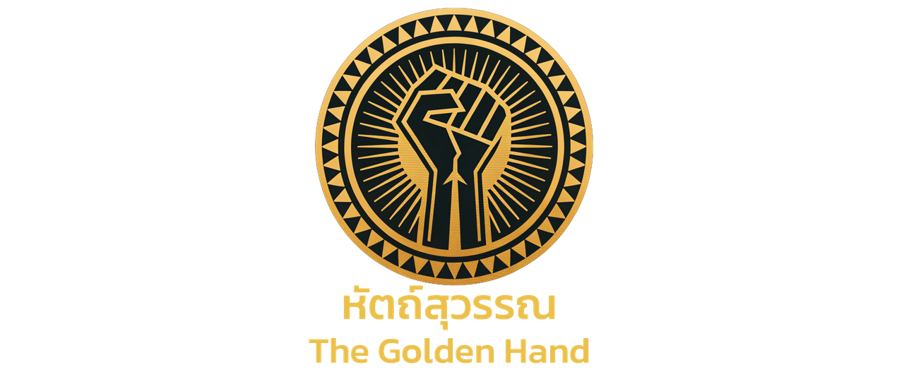 The-Golden-Hand.png