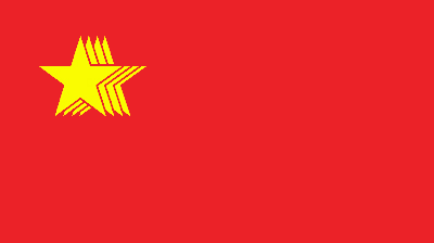 Flag_of_the_DPNS.png