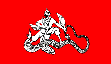 Myanmar_Farmers_Development_Party_flag.png
