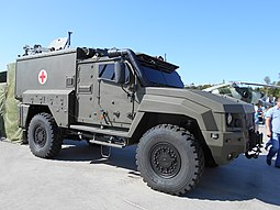 255px-Army-2018-50.jpg