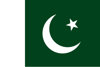 320px-Flag_of_Pakistan.svg.png