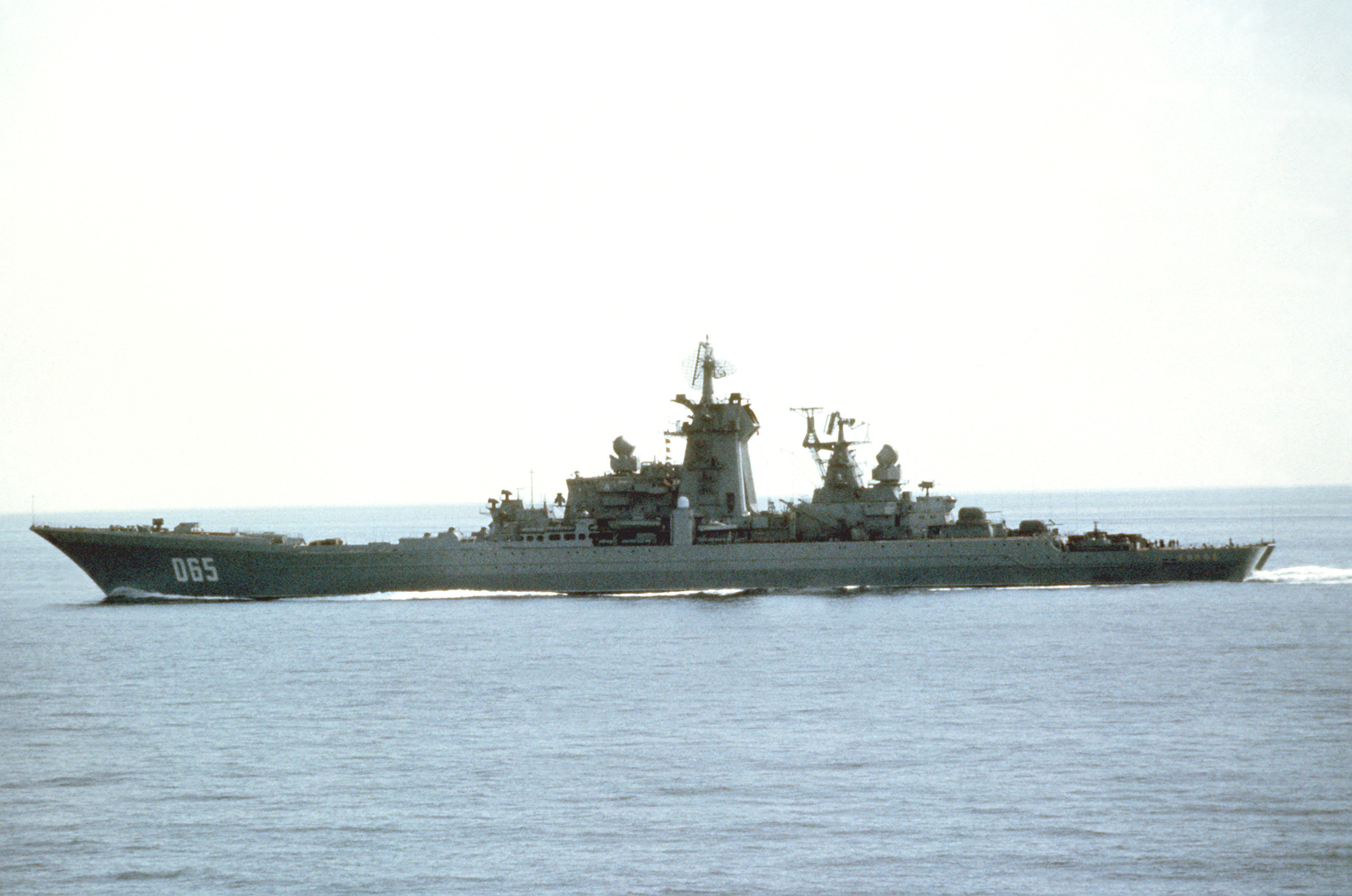 BCGN_Kirov_1983.JPG