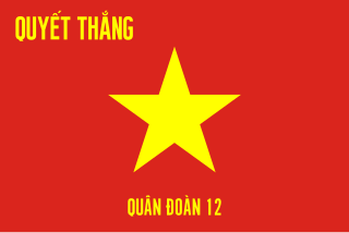 320px-Flag_of_Army_Corps_12_%28Vietnam%29.svg.png