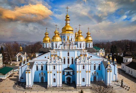St-Michaels-Golden-Domed-Cathedral-Kyiv-Ukraine-Orthodox-Church.jpg