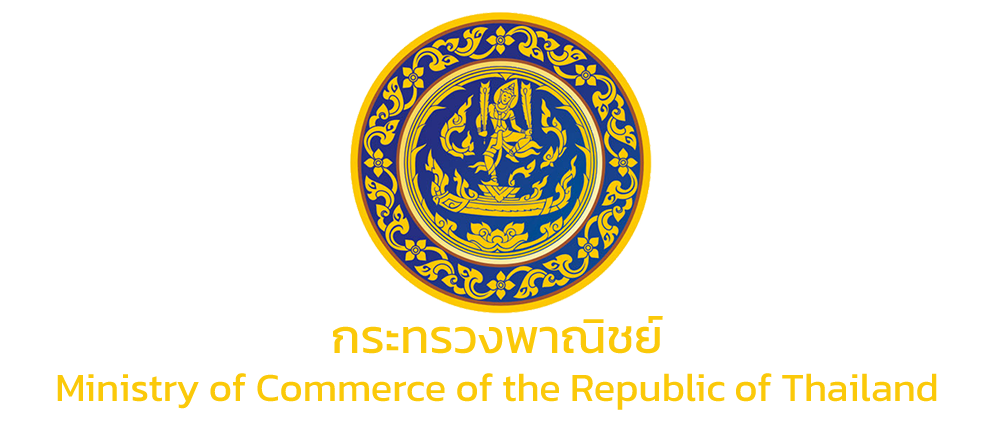 Commerce-Ministry.png