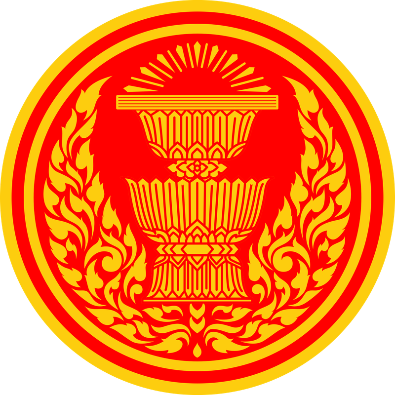 Seal-of-the-Parliament-of-Thailand-svg.png