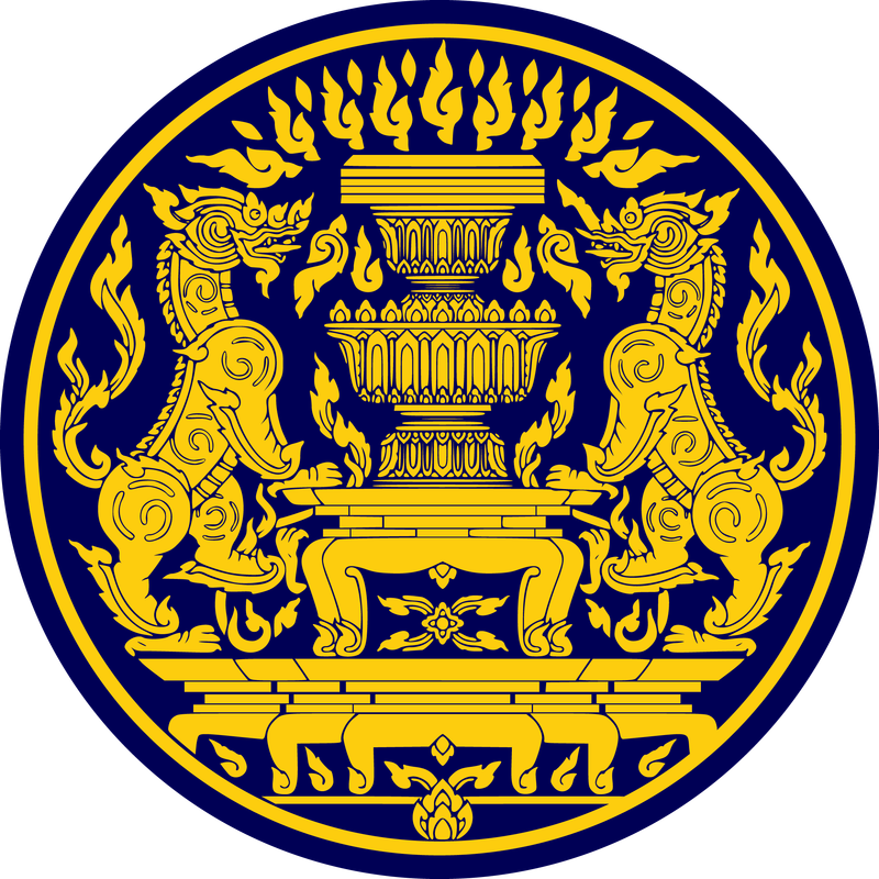 Seal-of-the-Office-of-the-Prime-Minister-of-Thailand.png