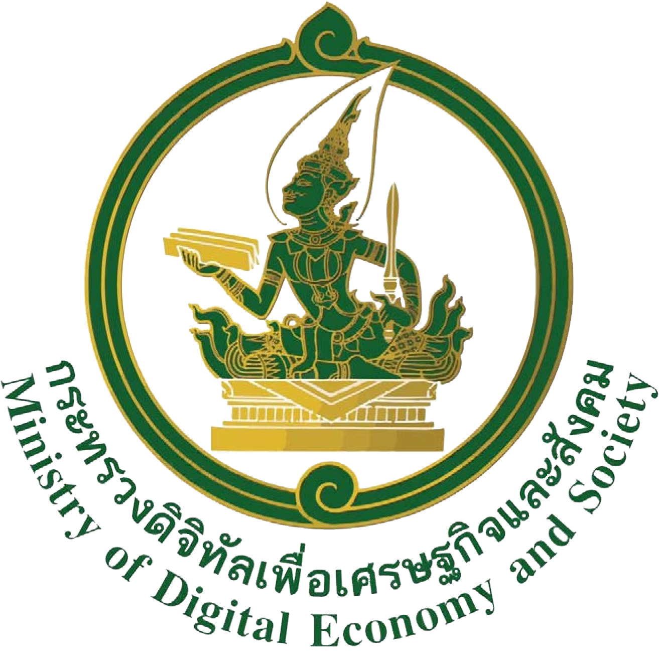 Emblem_of_the_Ministry_of_Digital_Economy_and_Society_of_Thailand.png