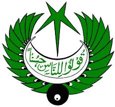 Logo_-_Pakistan_Broadcasting_Corporation.jpg