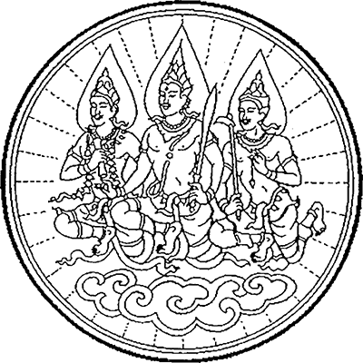 Emblem_of_Ministry_of_Labour_%28Thailand%29.png
