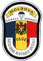 Moldova07.jpg