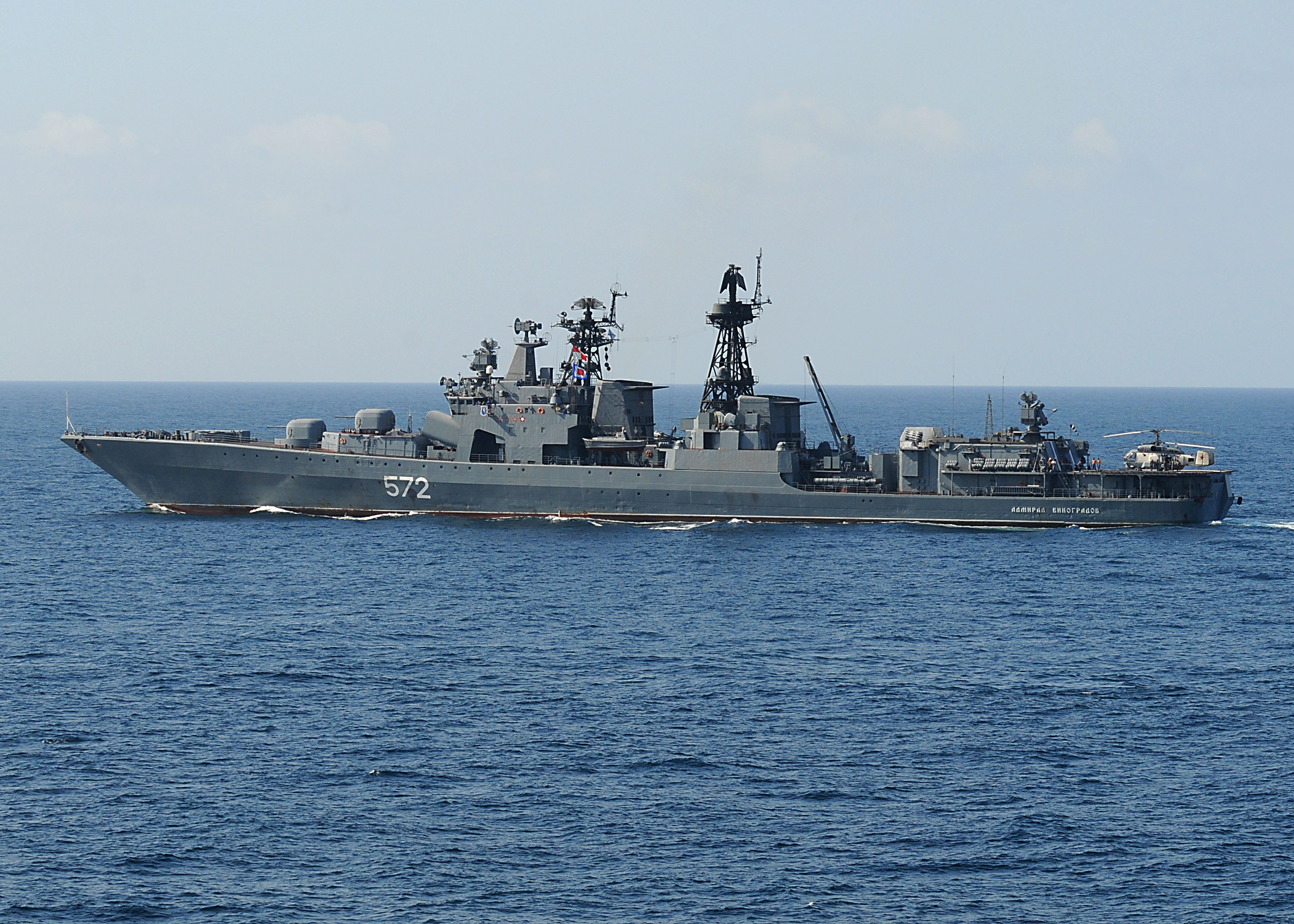 AdmiralVinogradov2009.jpg
