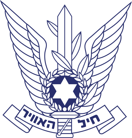 457px-Israeli_Air_Force_-_Coat_of_arms.svg.png