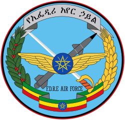 250px-Ethiopian_Air_Force_emblem.svg.png