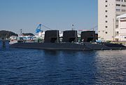 180px-JMSDF_Oyashio_class_submarine_20090208-2.JPG