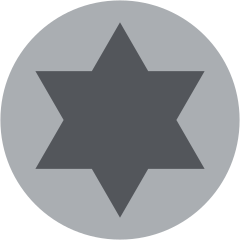 240px-Roundel_of_Israel_%E2%80%93_Low_Visibility_%E2%80%93_Type_1.svg.png