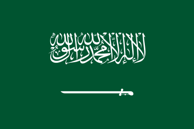 383px-Flag_of_Saudi_Arabia.svg.png