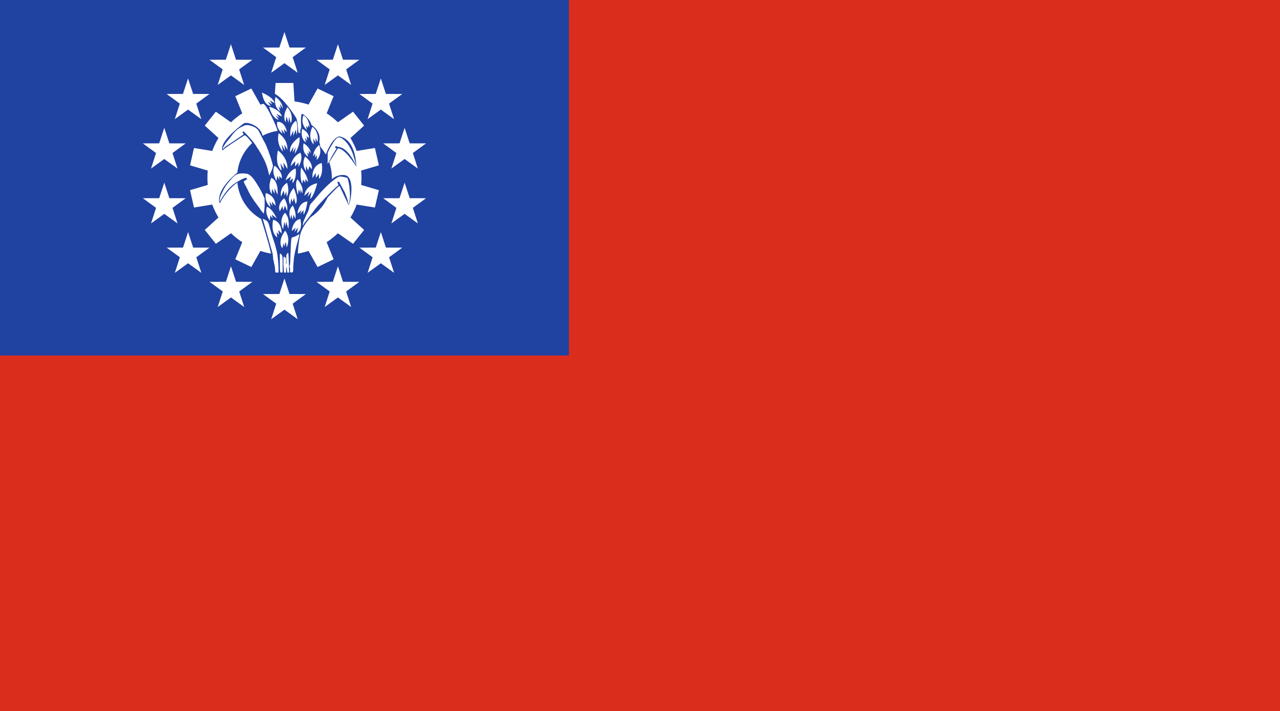 2560px-Flag_of_Myanmar_%281974%E2%80%932010%29.svg.png
