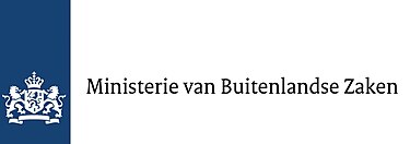 375px-Ministerie_van_Buitenlandse_Zaken_Logo.jpg