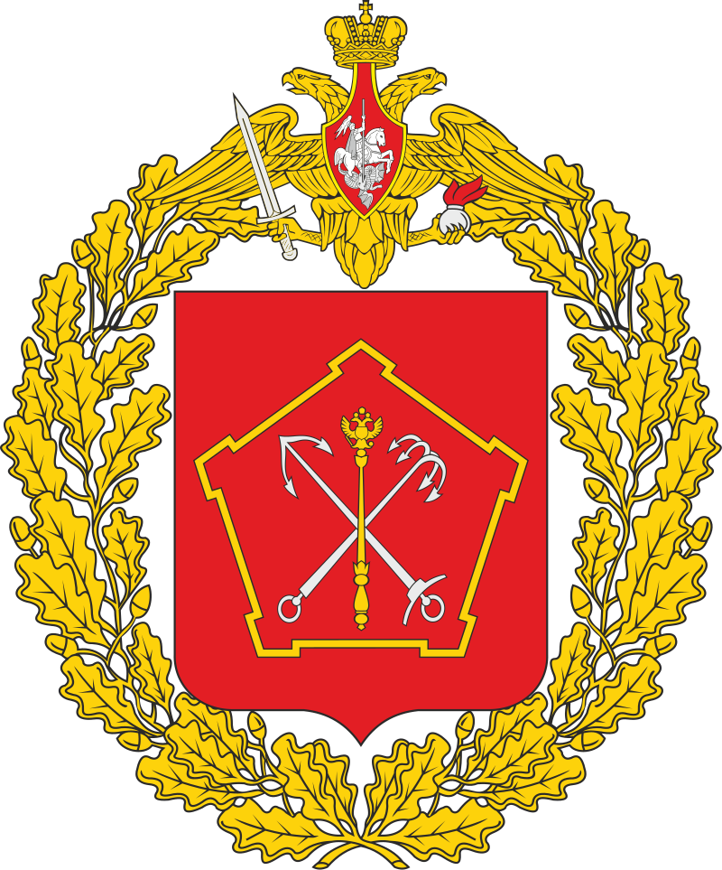 800px-Great_emblem_of_the_Western_Military_District.svg.png