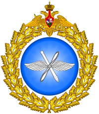 200px-Great_emblem_of_the_Russian_Air_Force.svg.png