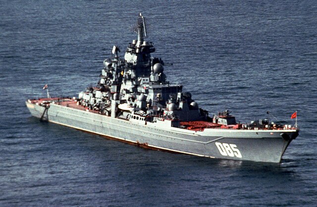 640px-BCGN_Kalinin_1991.jpg