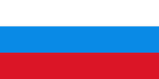 320px-Flag_of_Russia_%281991%E2%80%931993%29.svg.png