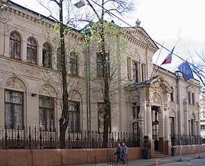 296px-Embassy_of_Italy_in_Moscow%2C_building.jpg