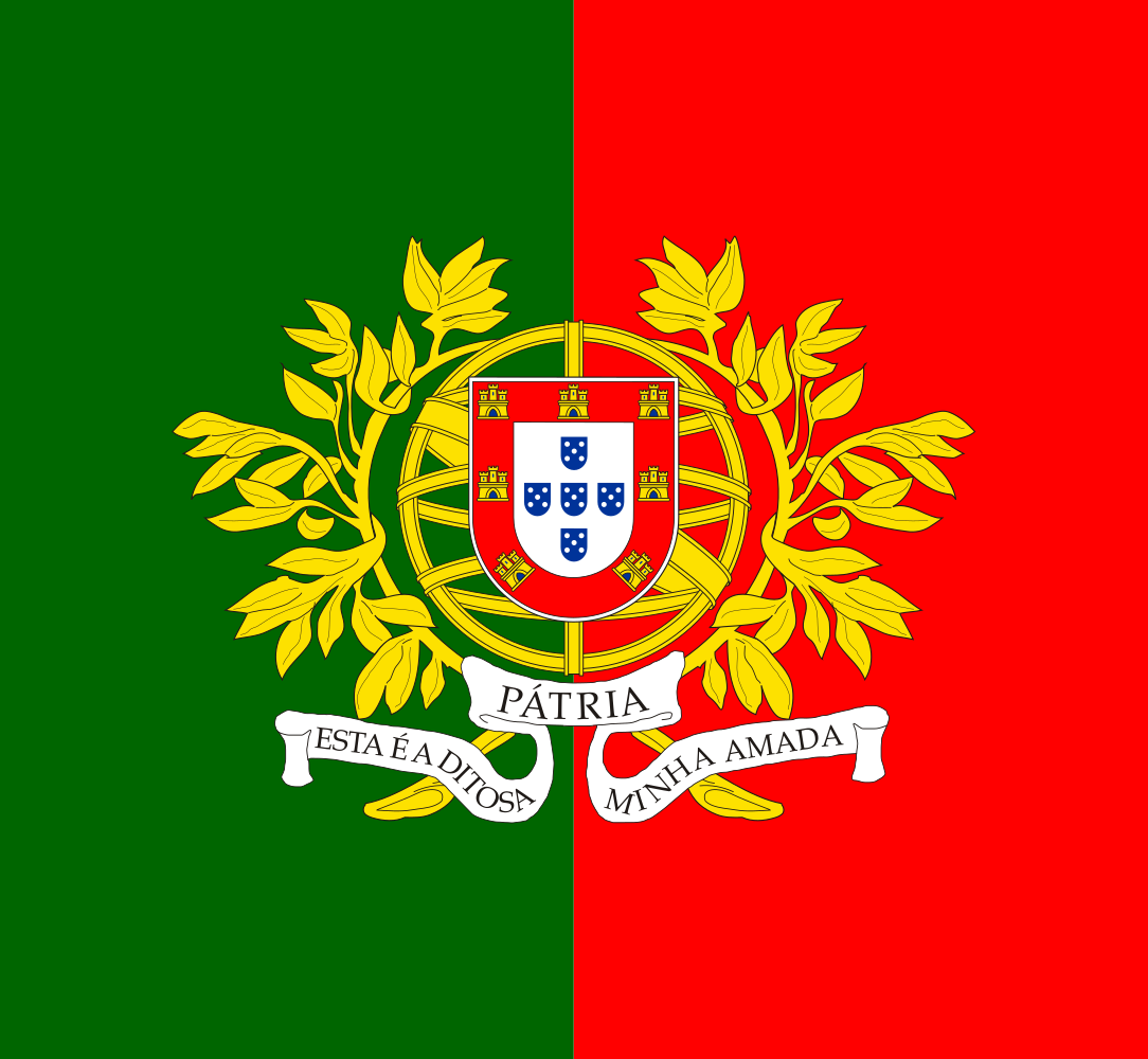 1084px-Military_flag_of_Portugal.svg.png