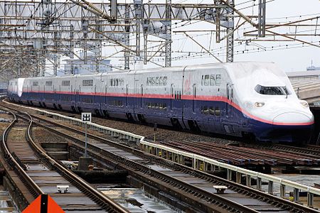 450px-Shinkansen_E4_series_entering_Omiya.jpg