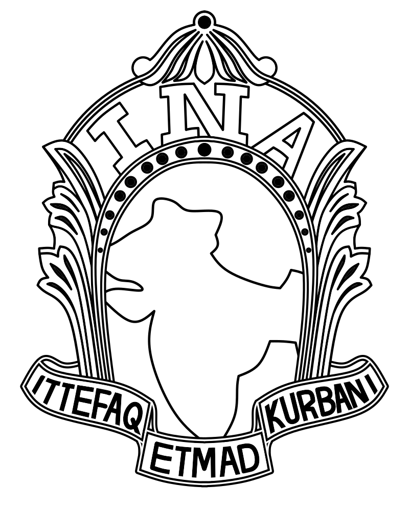 800px-INA_Insignia.svg.png