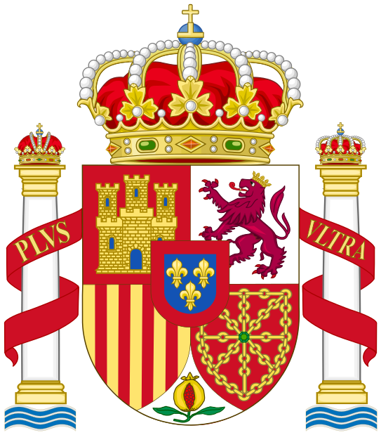 543px-Coat_of_Arms_of_Spain_%28corrections_of_heraldist_requests%29.svg.png